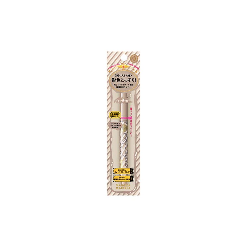 MAJOLICA MAJORCA Gel Liquid Liner Eyeliner 74 Moon Eclipse Shadow