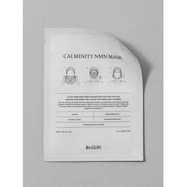 Caminity NMN Mask / 카미니티 NMN 마스크