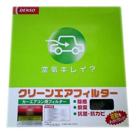 DENSO Clean Air Filter for Car Air Conditioning Systems