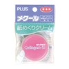 Plus Paper Turning Cream Mecool KM-501CS Collagen In, Set of 2