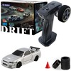 Moonzeamus 1/43 Mini RC Drift Car 2.4GHz RTR Full Proportional