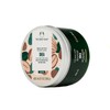 The Body Shop Body Butter SB (Fragrance: Shea) (400mL)