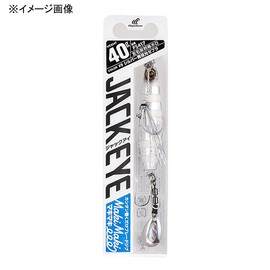 Hayabusa FS417 Jack Eye Makimaki, 1.4 oz (40 g), #20, Kibina Glow Polarized Green