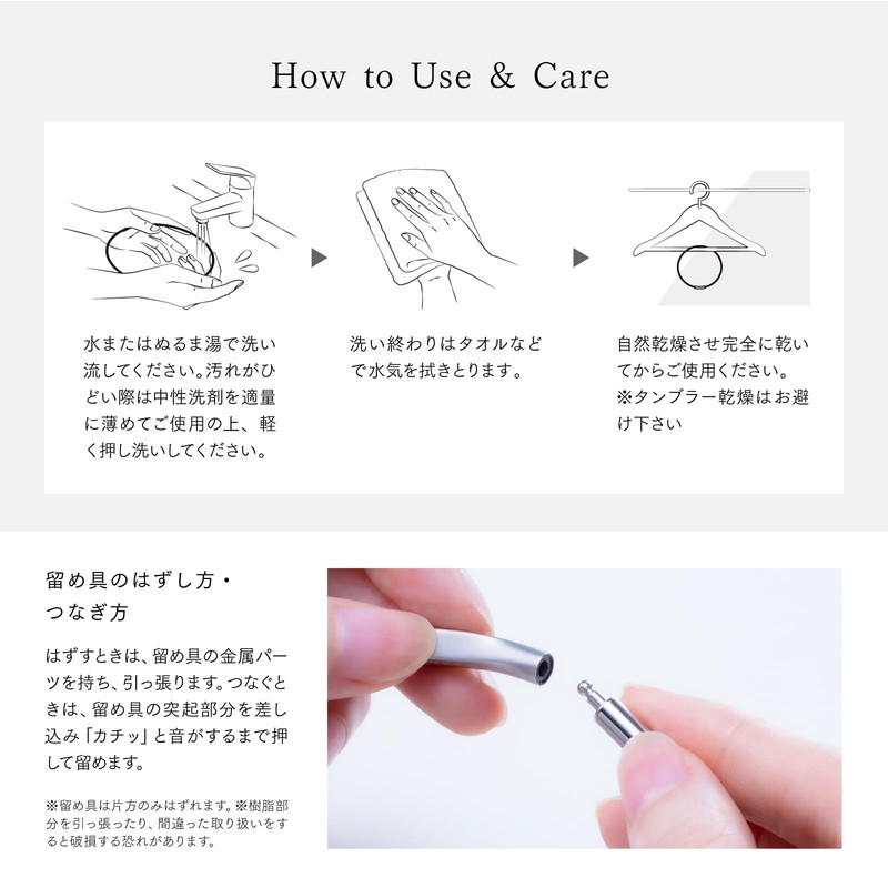 MYTREX Medi Loop マイトレックス メディループ 磁気ネックレス Sサイズ/Mサイズ/Lサイズ 肩 首 コリ改善