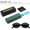 FEISEDY B1159 Women's Sunglasses, UV Protection, UV 400 Protection, Lightweight,