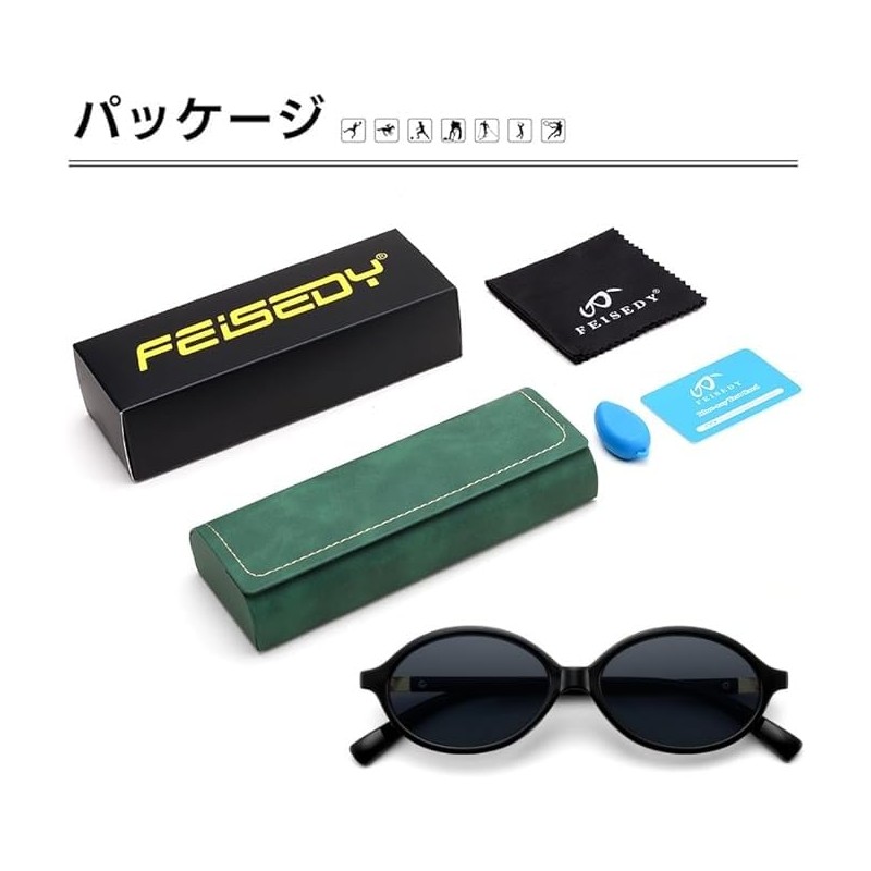 FEISEDY B1159 Women's Sunglasses, UV Protection, UV 400 Protection, Lightweight,