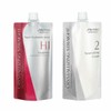 SHISEIDO Crystalizing Straight Straightener 400 g H1 + H2 SET (HARD)