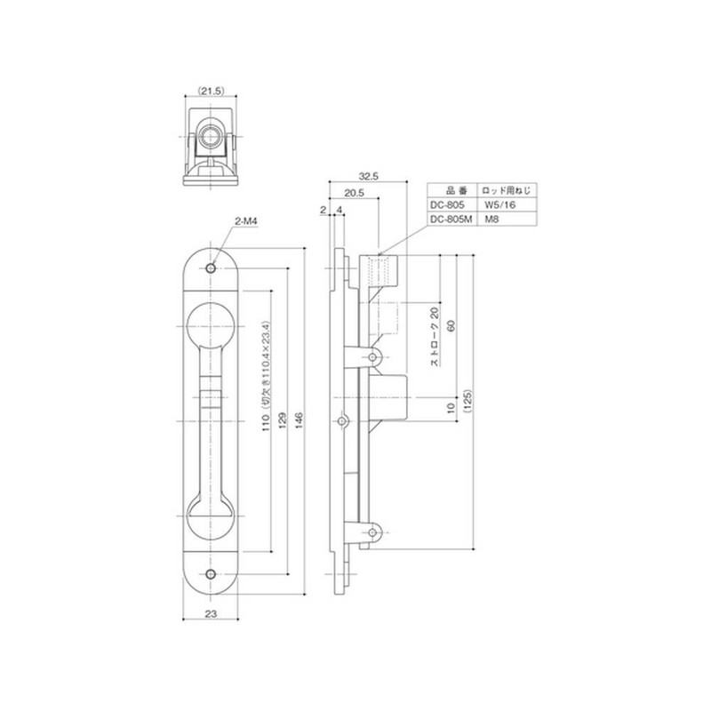 中西 Industrial France Off DC – 805