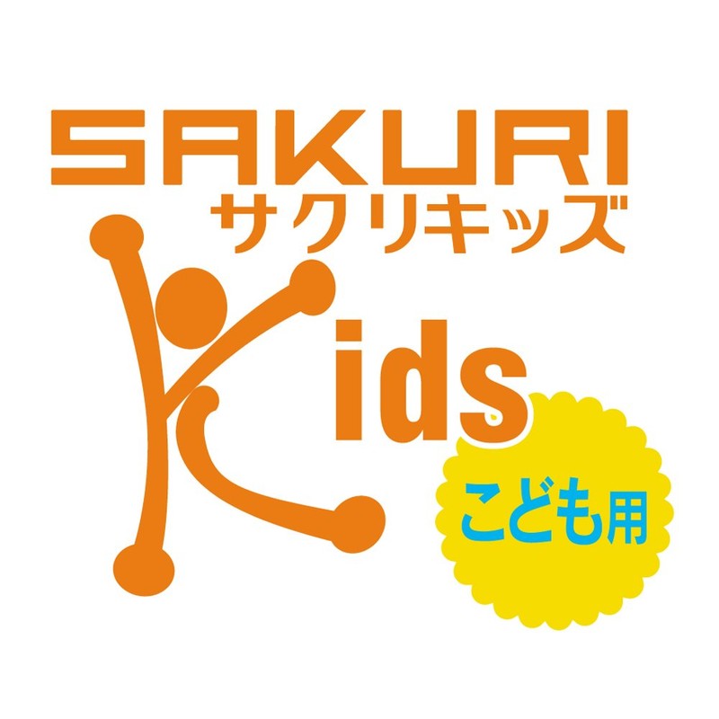 マックス ホッチキス サクリキッズ 20枚とじ 予備針100本収納 ブルー HD-10NLCK/B