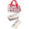 Skater KGA1-A Insulated Lunch Bag with Gusset, Lisa Larson Kitchen