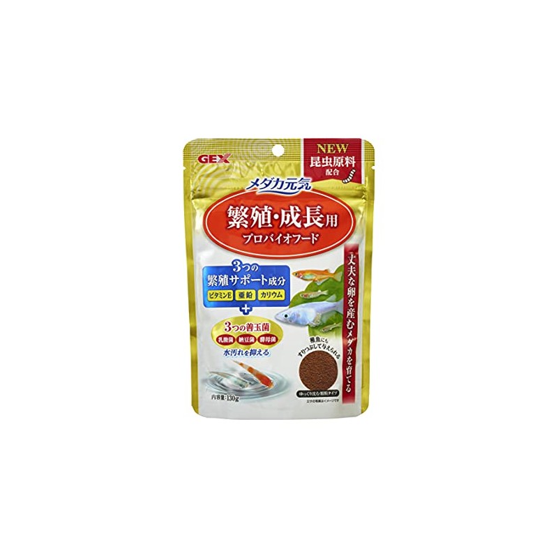 Gex GEX Medaka Energetic Probio Food for Breeding and Growth,