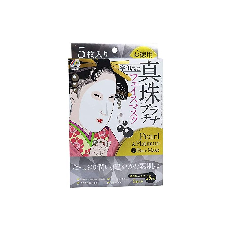 Unimat Riken Uwajima Pearl Platinum Face Mask, 5 Pieces
