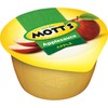 Mott's Applesauce, 4 Oz Cups, 18 Count, No Artificial Flavors,