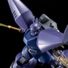 HG Rigelg (Unicorn Version) 1/144