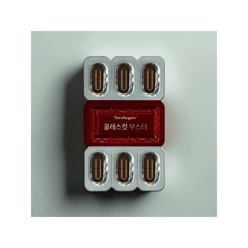 Therapugen Cholecut Booster 30 tablets (1+1) Therapugen Cholecut Booster /