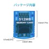 Mcbazel 512MB Wii GameCube Memory Card Large Capacity for Gamecube