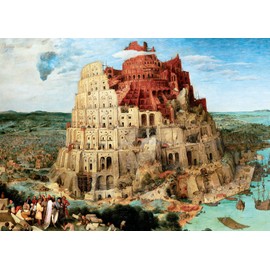 エポック社 2000ピース ジグソーパズル パズルの超達人EX バベルの塔 スーパースモールピース(38x53cm)