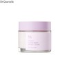 DR.CEURACLE Vegan Active Berry Lifting Cream 75g