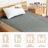 Zdeysun Bedding Pad, Single, Washable, Bed Pad, All Seasons, Smooth,