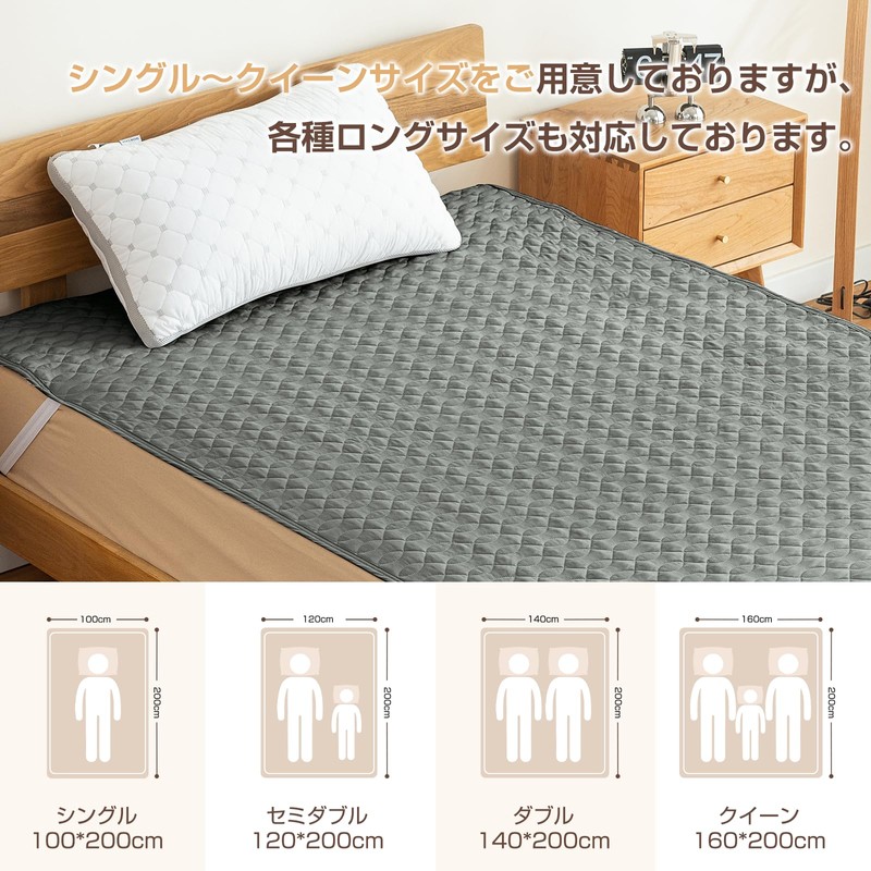 Zdeysun Bedding Pad, Single, Washable, Bed Pad, All Seasons, Smooth,