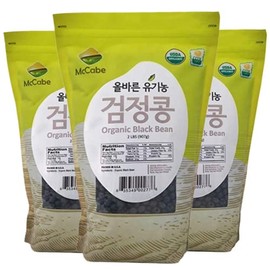 McCabe Organic Black Bean with Yellow Kernels - Dried Black Beans 2 Lbs (32oz) | USDA and CCOF Certified Organic, Packed in USA