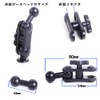 ボールマウント 17mm、ボールジョイント、車載、バイク、接続アクセサリー パーツ、ドラレコマ、360 度回転、アルミマウント、自転車カメラマウント