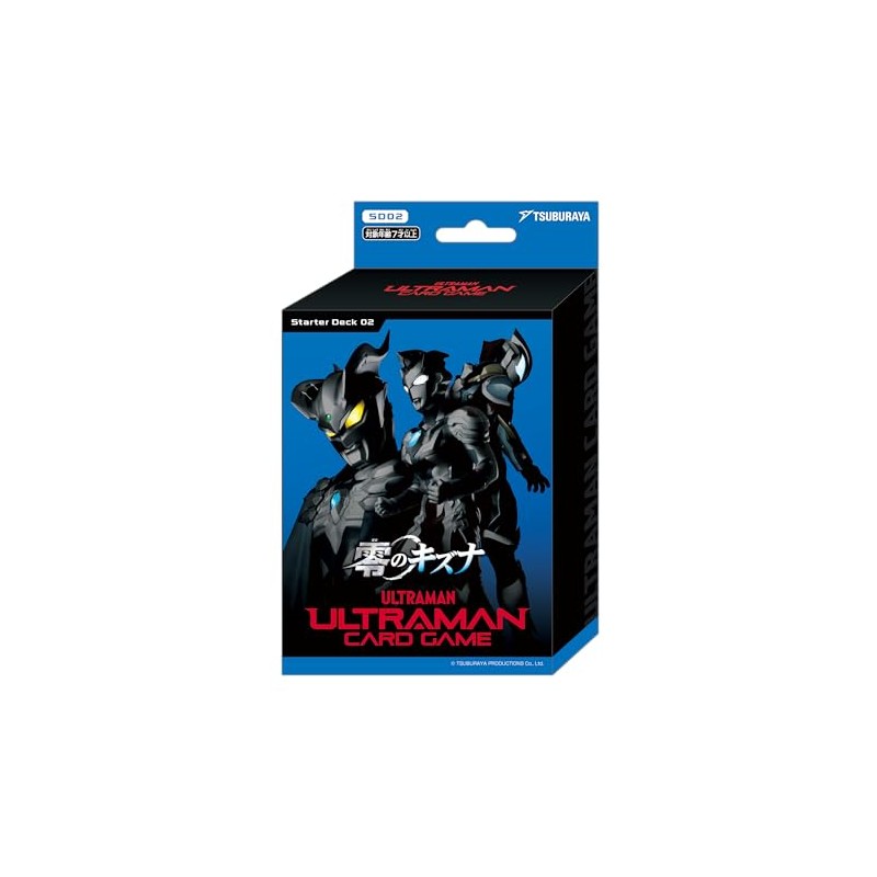 Ultraman Card Game Starter Deck 02 Zero Kizuna [SD02]