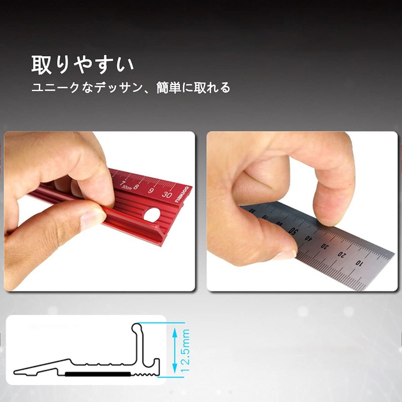 BAIYAN Drafting Straight Ruler, Aluminum, Black, 7.9 inches (20 cm)