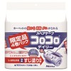 Nitoms C4342 CoroCoro Spare Tape, SP-7, 70 Rounds, 4 Rolls