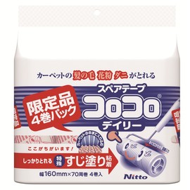 Nitoms C4342 CoroCoro Spare Tape, SP-7, 70 Rounds, 4 Rolls