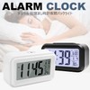 MJ.INC Alarm Clock, Digital Tabletop, Alarm Clock, Wake Up, Kids,