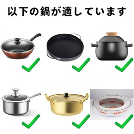 Chinese Seiro Cradle, Diameter 9.4 inches (24 cm), Steaming Plate, Stainless Steel, Durable, Compatible with Pots, 8.3 - 9.4 inches (21 - 24 cm), Compatible with Silo, 6.3 - 8.3 inches (16 - 21 cm)