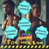 Creatine Monohydrate Gummies 5g – Muscle Growth | Pre Workout