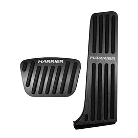 LEXLEYS Toyota Modified Harrier 80 Series (2022 and Later) Aluminum Pedal Axle Brake Cover No Tools Needed Non-slip Covered Rubber Custom Dress Up Parts (Black)