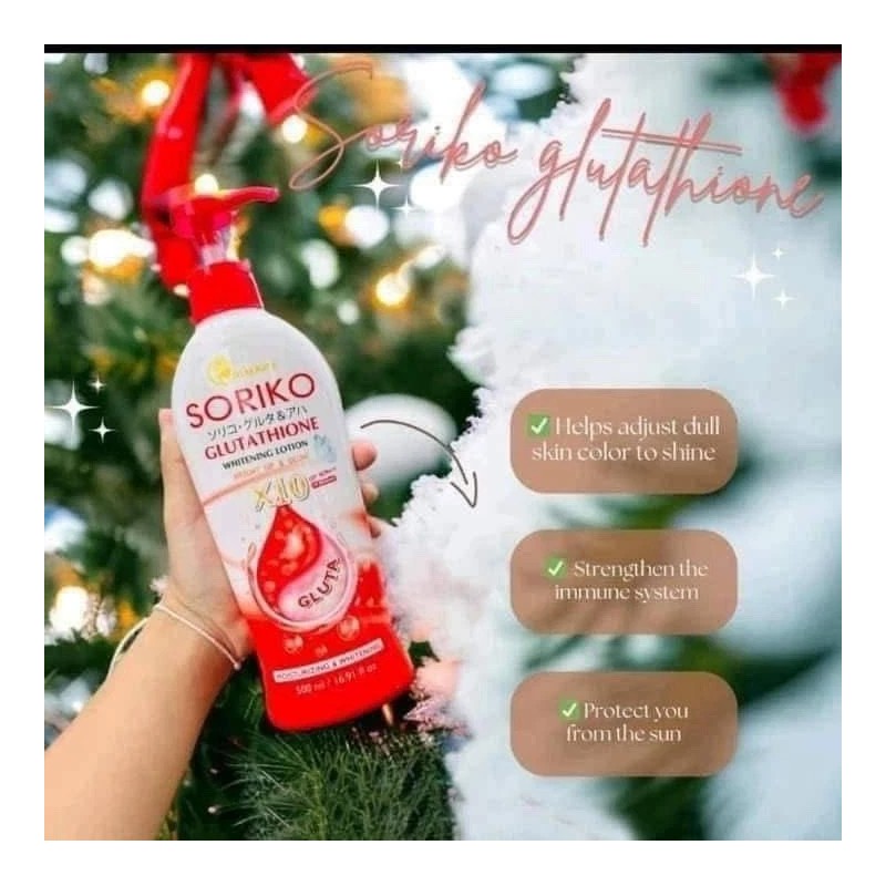 Soriko Glutathione Body Lotion with SPF 50 PA+++ (500ml)