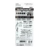 Super Slim Torsion Bit with Steps, Set of 5, #2X85