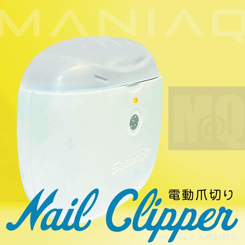 M@Q MQ105 Electric Nail Clipper, Type C Charging, Nail Sharpener,