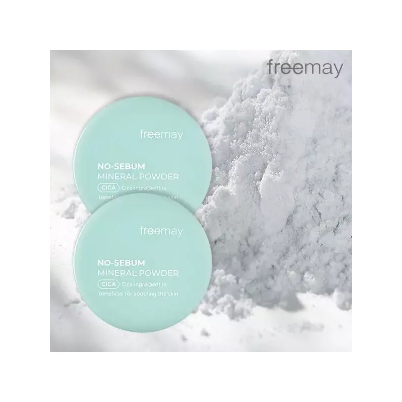 Beauty Leader 프리메이 노세범 미네랄 파우더 5g 2개 Priming No