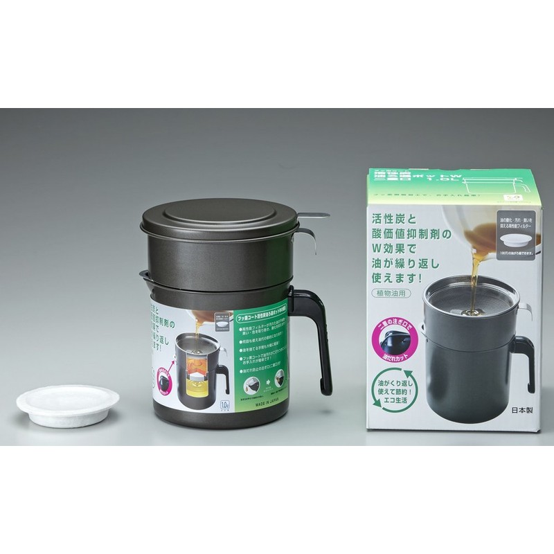 Takagi Metal KWP-1.0 Oil Filtering Pot, Fluorine Coated, Activated Carbon,