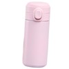 Pop Up Insulated Water Bottle, Cute Double Layer Vacuum Portable