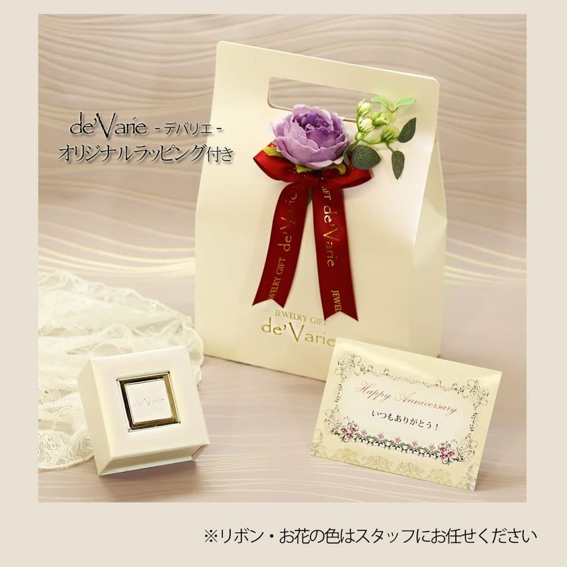 Devalier SV925 Pair Set, Ring, Popular, Couples, March Birthday Gift,