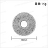 Robot Vacuum Replacement Brush – Universal Compatible Replacement Accessories, Main