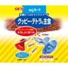 Gex Pack DE Flakes Guppy Tetra Staple