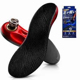 Doctor Supervised Insoles for Standing Work, Uniquely Developed Spring Shock Absorption, Next Generation Hybrid Cushion, Reduces Foot Fatigue, Factory Delivery, Driver, Staff Security, Beautician, Long Time Work (Black, 9.6 - 10.2 inches (24.5 - 26 cm)