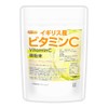 NICHIGA VitaminC 05 Vitamin C, 10.6 oz (300 g), Fine
