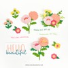 Concord & 9th Picked Posie Stamp Set- 8 Clear Stamps