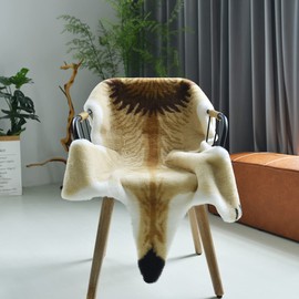 Rugoo Lion Print Fluffy Faux Fur Mat - 3.3 x 4.9 ft Animal Printed Area Rug for Living Room, Bedroom, Nursery