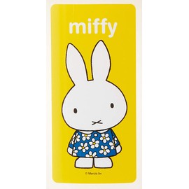 Skater CI19-A Miffy Water Pot, 0.6 gal (1.9 L)