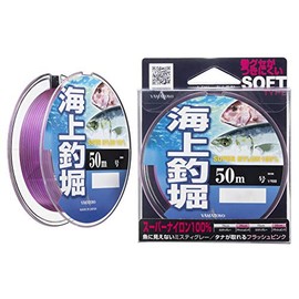 YAMATOYO Nylon Line Marine Fishing Pond, 166.4 ft (50 m), No. 8, Misty Gray & Flash Pink