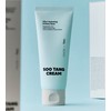 Notali [Newly launched] Notali Water Tank Cream 100g + 15 types of samples / [신규입점] 노탈리 수탱크림 100g + 샘플 15종